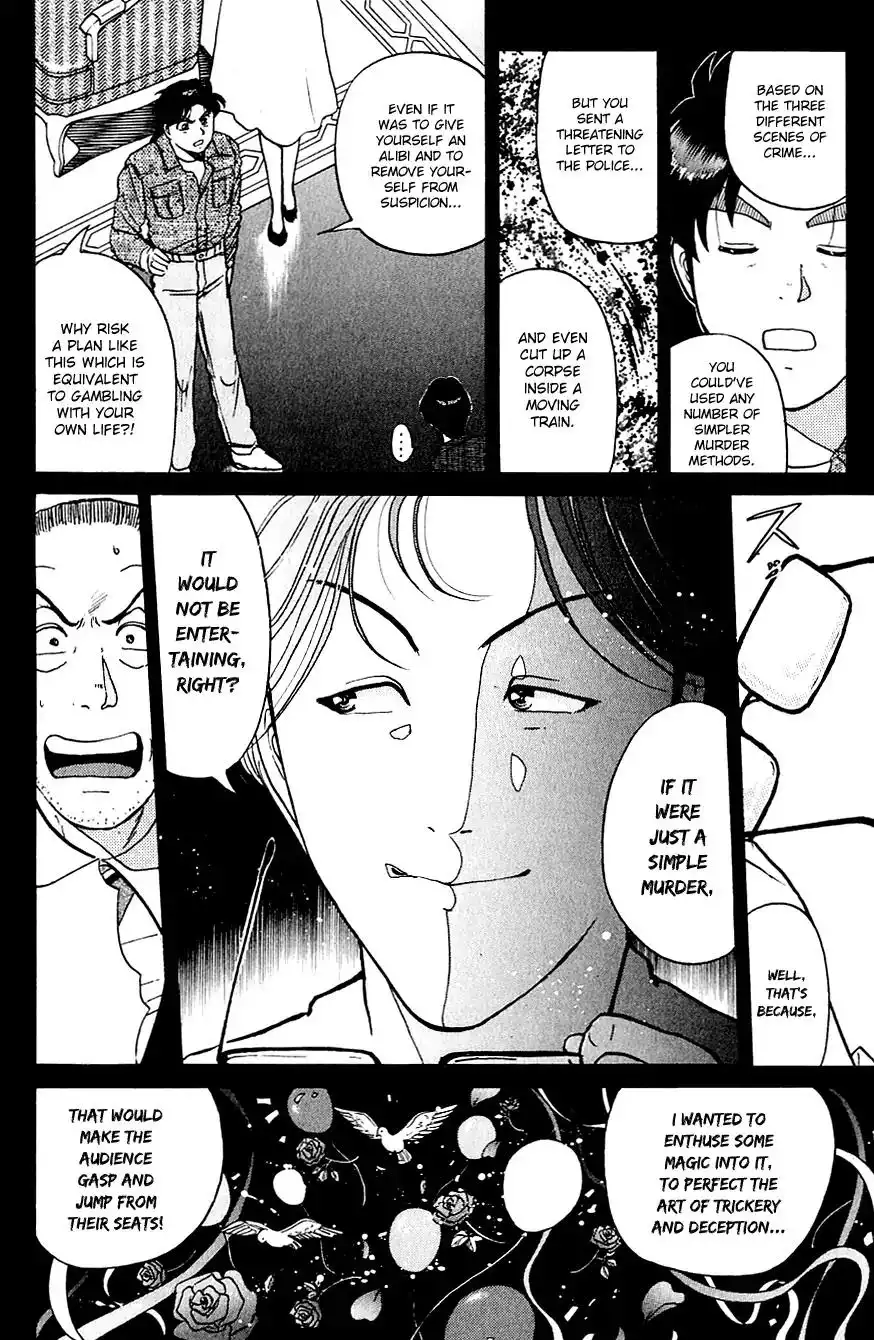 Kindaichi Shounen no Jikenbo Chapter 169 23